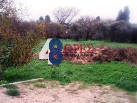 Οικόπεδο 2.171τ.μ. για πώληση-Χίος » Πόλη χίου