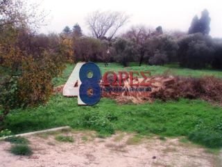 Οικόπεδο 2.171 τ.μ. για πώληση