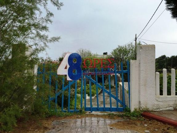 Οικόπεδο 1.775 τ.μ. για πώληση, Ν. Χίου, Χίος