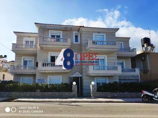 Συγκρότημα διαμερισμάτων 430 τ.μ. για πώληση