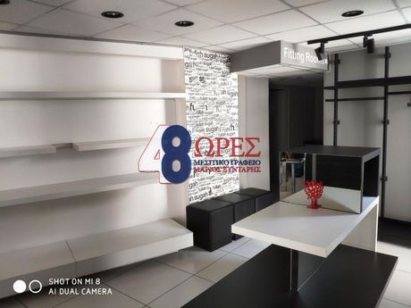 Κατάστημα 105τ.μ. για ενοικίαση-Χίος » Πόλη χίου