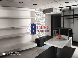 Κατάστημα 105 τ.μ. για ενοικίαση
