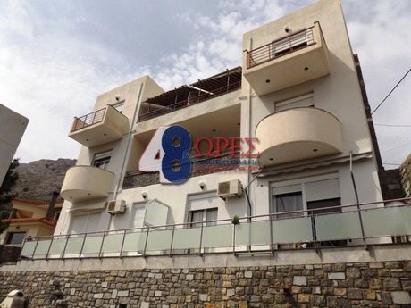 Κτίριο 290 τ.μ. για πώληση