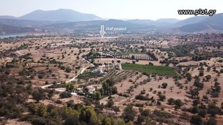 Οικόπεδο 13.790 τ.μ. για πώληση