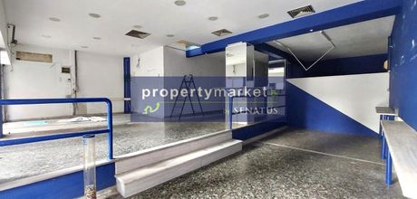 Store 145sqm for sale-Kavala » Center