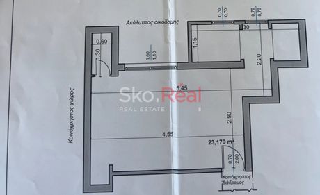 Studio / γκαρσονιέρα 26τ.μ. για πώληση-Άγιος δημήτριος