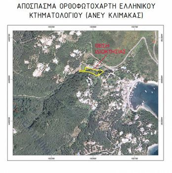 Οικόπεδο 2.769τ.μ. για πώληση-Κέρκυρα » Κασσιόπη