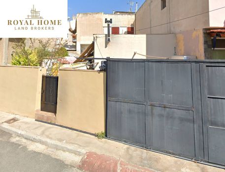 Οικόπεδο 225 τ.μ. για πώληση