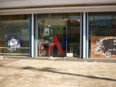 Κατάστημα 80 τ.μ. για πώληση