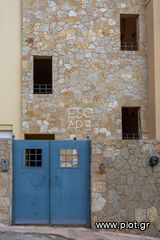 Διαμέρισμα 85 τ.μ. για πώληση, Αργολίδα, Κρανίδι-thumb-2