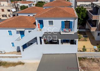 Διαμέρισμα 77 τ.μ. για πώληση