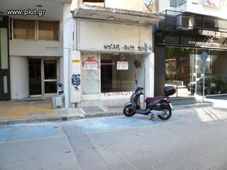 Κατάστημα 86 τ.μ. για πώληση, Φθιώτιδας, Λαμία-thumb-1