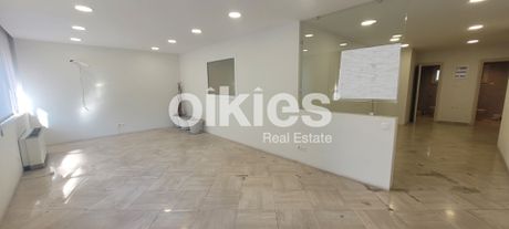 Office 140sqm for rent-Center