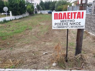 Οικόπεδο 500 τ.μ. για πώληση, Πέλλα, Αριδαία-thumb-2