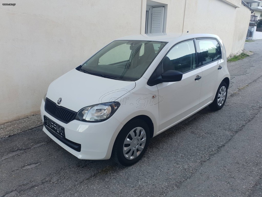 Skoda Citigo 2017