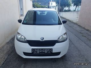 Skoda Citigo 2017-thumb-1