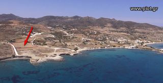 Αγροτεμάχια 4.575 τ.μ. για πώληση