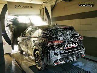 Ζητείται Έμπειρο Άτομο - Πλυντήριο Αυτοκινήτων στην Ναξο