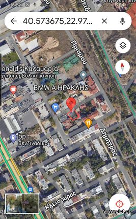Land plot 310 sqm for sale, Thessaloniki - Suburbs, Kalamaria