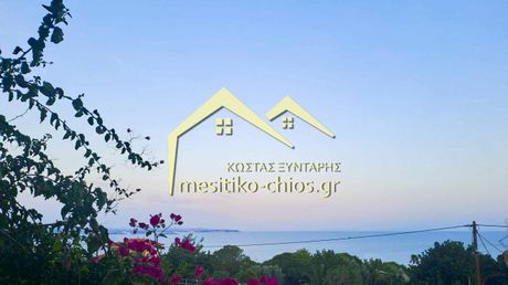 Μεζονέτα 135τ.μ. για πώληση-Χίος » Άγιος μηνάς