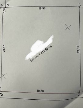 Οικόπεδο 413 τ.μ. για πώληση