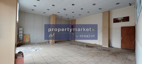Store 800sqm for rent-Kavala » Kipoupoli