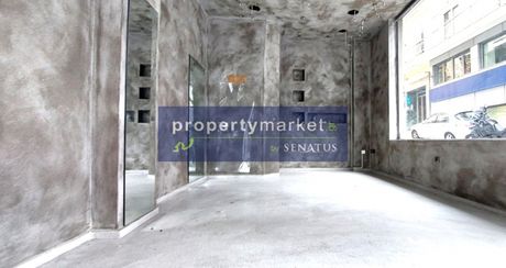 Store 60sqm for rent-Kavala » Center