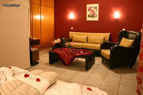 Ξενοδοχείο 600τ.μ. για πώληση-Άγιος αθανάσιος » Βαθύλακκος