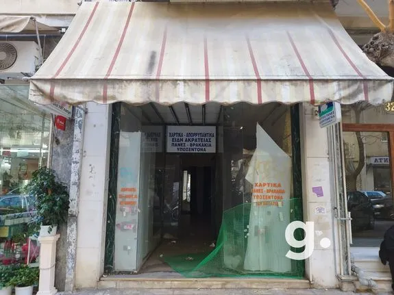 Store 43 sqm for sale, Athens - Center, Patision - Acharnon