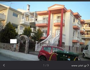 Μονοκατοικία 294 τ.μ. για πώληση