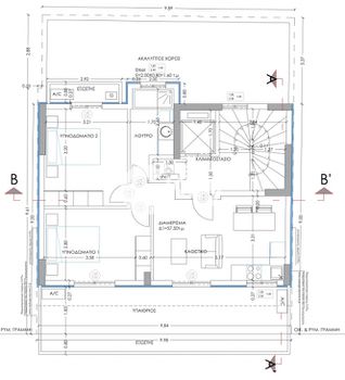 Apartment 57sqm for sale-Nea Smyrni » Center