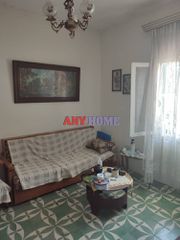 Μονοκατοικία 65 τ.μ. για πώληση