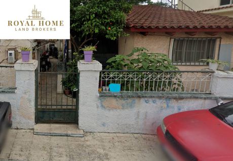 Land plot 200sqm for sale-Metamorfosi » Vlachou