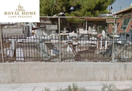 Οικόπεδο 470τ.μ. για πώληση-Χαλάνδρι » Άνω πάτημα