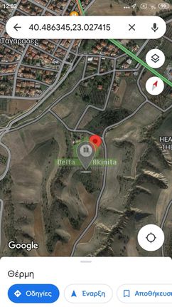 Parcel 6.030 sqm for sale, Thessaloniki - Suburbs, Thermi