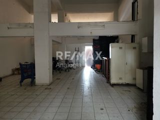 Κατάστημα 330 τ.μ. για πώληση