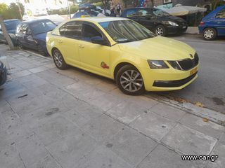 Skoda Octavia '18 SEDAN