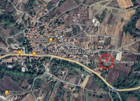 Land plot 1.291sqm for sale-Poligiros » Agios Prodromos