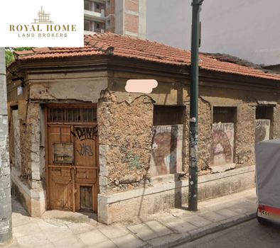 Land plot 260sqm for sale-Agia Sofia