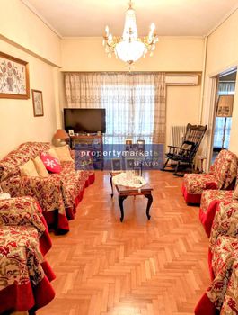 Apartment 105 sqm for sale