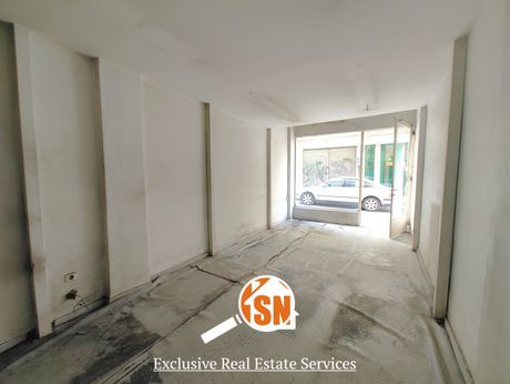 Store 44 sqm for rent