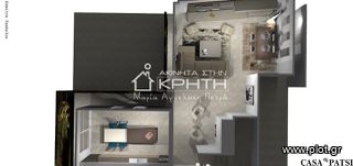 Διαμέρισμα 231,37 τ.μ. για πώληση, Ν. Λασιθίου, Ιεράπετρα-thumb-4