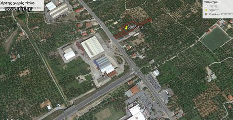 Αγροτεμάχια 3.086 τ.μ. για πώληση