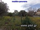 Οικόπεδο 312τ.μ. για πώληση-Κηφισιά » Πανόραμα