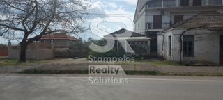 Οικόπεδο 1.321 τ.μ. για πώληση