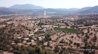 Οικόπεδο 13.790 τ.μ. για πώληση