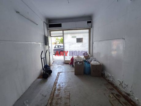 Store 22 sqm for rent