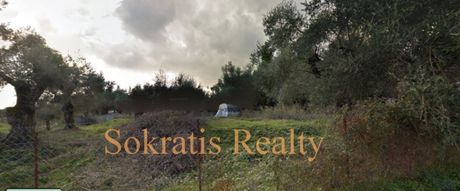 Land plot 1.041 sqm for sale