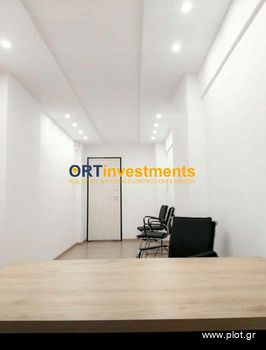 Office 20 sqm for rent