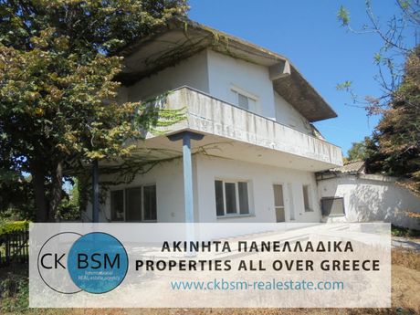 Detached home 243sqm for sale-Chalkidona » Mikro Monastiri